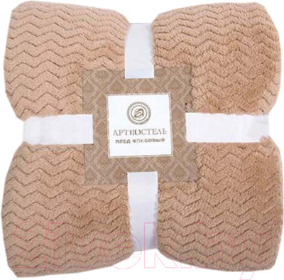Плед АртПостель Роскошь Флисовый / ПФ18 (180x200, кофе)