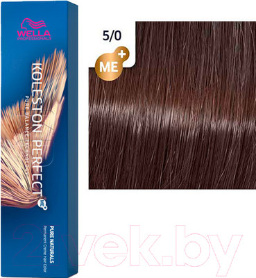 Крем-краска для волос Wella Professionals Koleston Perfect ME+ 5/0 (светло-коричневый натуральный)