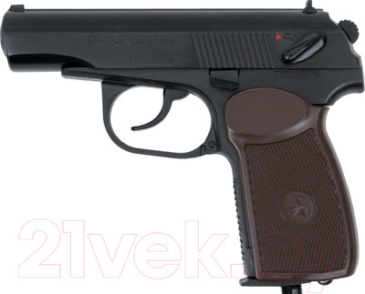 Пистолет пневматический Baikal MP-654K-20