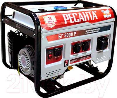 Бензиновый генератор Ресанта БГ 8000 Р (64/1/47)