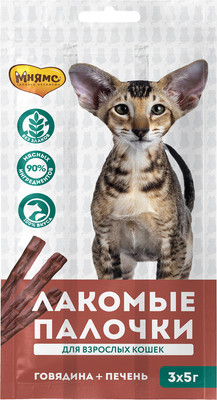 Лакомство для кошек Мнямс Лакомые палочки с говядиной и печенью / 0086 (3х5г)