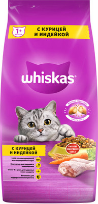 Сухой корм для кошек Whiskas Вкусные подушечки с нежным паштетом с курицей и индейкой (5кг)