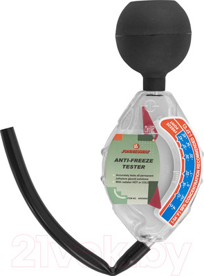 Ареометр Jonnesway 48521 / AR030002