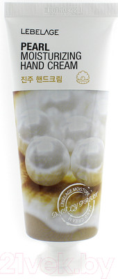 Крем для рук Lebelage Увлажняющий с экстрактом жемчуга (100мл)