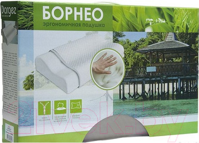 Ортопедическая подушка Даргез Борнео / 0739160 (30x50x8/11)
