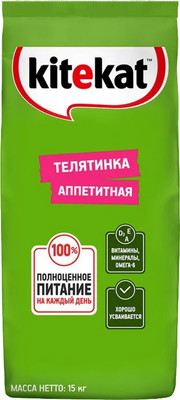 Сухой корм для кошек Kitekat Телятинка аппетитная (15кг)