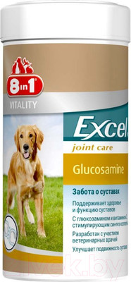 Кормовая добавка для животных 8in1 Exsel Glucosamine / 660890/121596 (110таб)