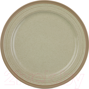 Блюдо Churchill Igneous / ZCATIG111