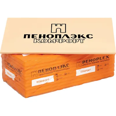 Экструдированный пенополистирол Пеноплэкс Комфорт 20x585x1185 (упаковка)