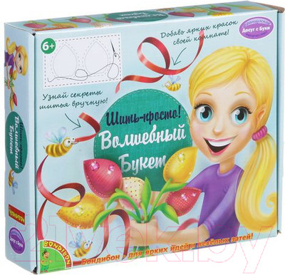 Набор для шитья Bondibon Шить - просто! Волшебный букет / ВВ1371