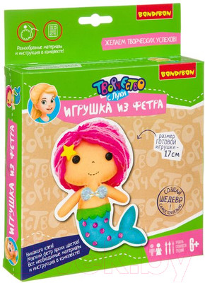 Набор для творчества Bondibon Игрушка из фетра. Русалочка / ВВ3808