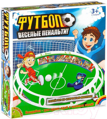Настольная игра Bondibon Веселые пенальти! / ВВ2336