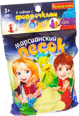 Кинетический песок Bondibon Марсианский песок / ВВ1725 (желтый)