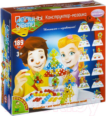Развивающая игрушка Bondibon ВВ2093