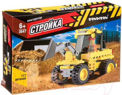 Конструктор Bondibon Стройка. Экскаватор / ВВ3647