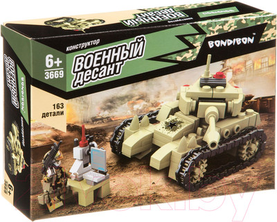 Конструктор Bondibon Военный десант. Танк / ВВ3669