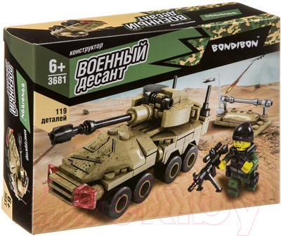 Конструктор Bondibon Военный Десант. Танк / ВВ3681