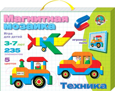 Развивающая игра Десятое королевство Мозаика магнитная. Техника / 01510 (235эл)