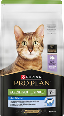 Сухой корм для кошек Pro Plan Sterilised Senior 7+ с индейкой (10кг)