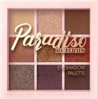 Палетка теней для век Relouis Paradiso Nude тон 01