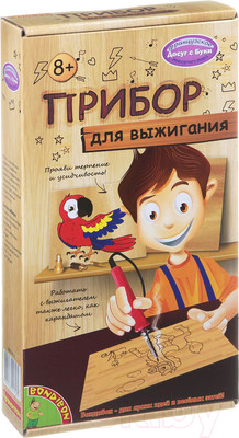 Набор для выжигания Bondibon Выжигательный аппарат с 2 основами под выжигание / ВВ1412