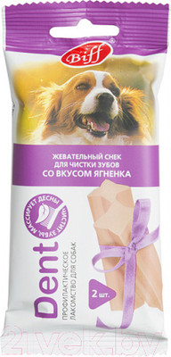 Лакомство для собак TiTBiT Dent Жевательный снек со вкусом ягненка