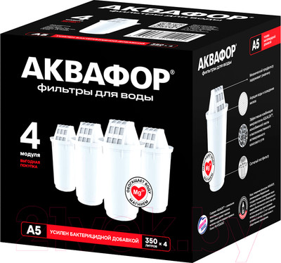 Комплект модулей сменных фильтрующих Аквафор A5 (4шт)