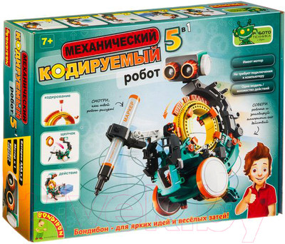 Набор для опытов Bondibon Французские опыты. Механический кодируемый робот / ВВ3767