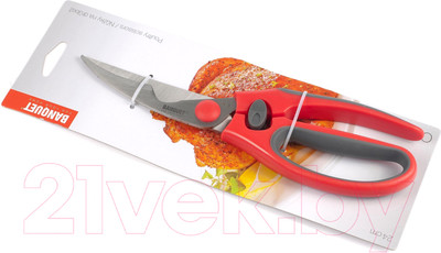 Ножницы кухонные Banquet 28641124