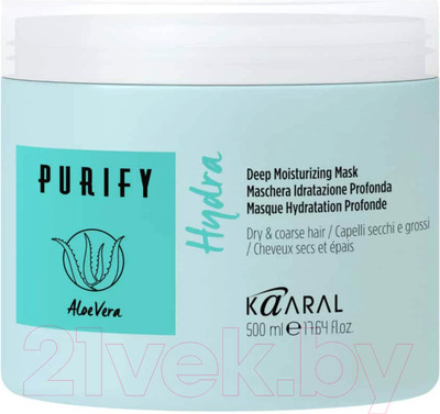 Маска для волос Kaaral Purify Hydra питательная (500мл)