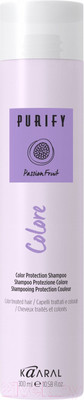 Шампунь для волос Kaaral Purify Colore для окрашенных волос (300мл)