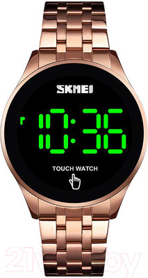 Часы наручные мужские Skmei 1579-2 (розовое золото)