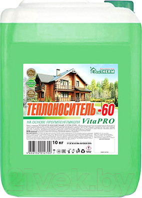 Теплоноситель для систем отопления EcoTherm VitaPro -60С / 430212030 (10кг)