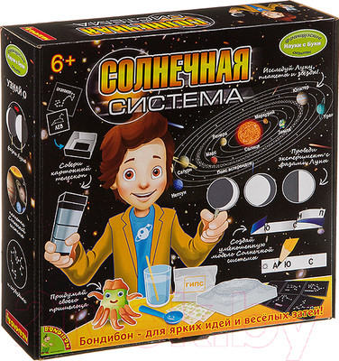 Набор для опытов Bondibon Солнечная система / ВВ3485