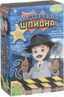 Набор для опытов Bondibon Мастерская шпиона / ВВ1652