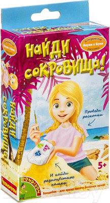 Набор для опытов Bondibon Исторические раскопки. Найди сокровища / ВВ4215