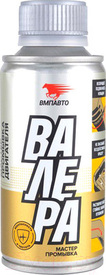 Присадка VMPAUTO Валера / 9601 (100мл)