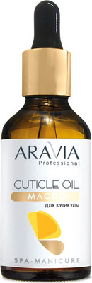 Масло для кутикулы Aravia Professional Cuticle Oil (50мл)