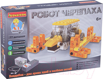 Конструктор Bondibon Робот черепаха / ВВ3493