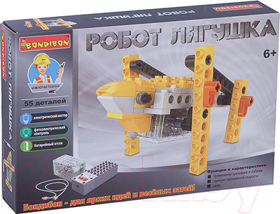 Конструктор Bondibon Робот лягушка / ВВ3494