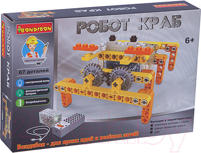 Конструктор Bondibon Робот краб / ВВ3495