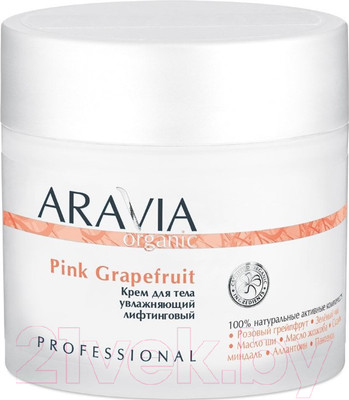 Крем для тела Aravia Organic Pink Grapefruit увлажняющий лифтинговый (300мл)