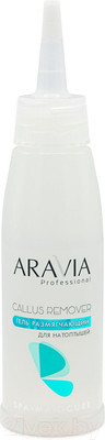Гель для ног Aravia Professional Callus Remover размягчающий от натоптышей (100мл)