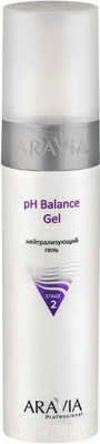 Гель для лица Aravia Professional рН Balance Gel нейтрализующий (250мл)