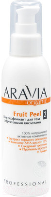 Гель для тела Aravia Organic Fruit Peel с фруктовыми кислотами (150мл)