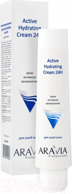 Крем для лица Aravia Professional Активное увлажнение (100мл)