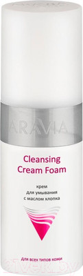 Крем для умывания Aravia Professional Cleansing Cream Foam с маслом хлопка (150мл)
