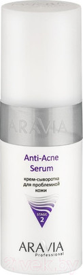 Крем для лица Aravia Professional Anti-Acne Serum для проблемной кожи (150мл)