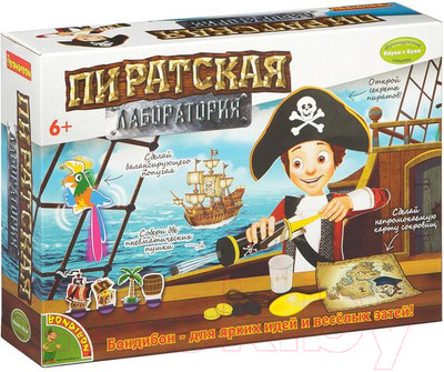Набор для опытов Bondibon Французские опыты. Лаборатория пиратов / ВВ2019