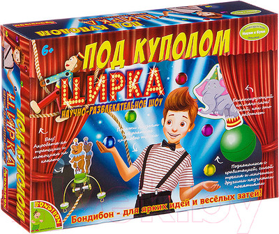 Набор фокусов Bondibon Французские опыты. Под куполом цирка / ВВ2760